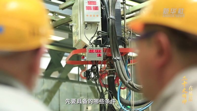 ELT工具应用场景解析：如何精准匹配企业需求