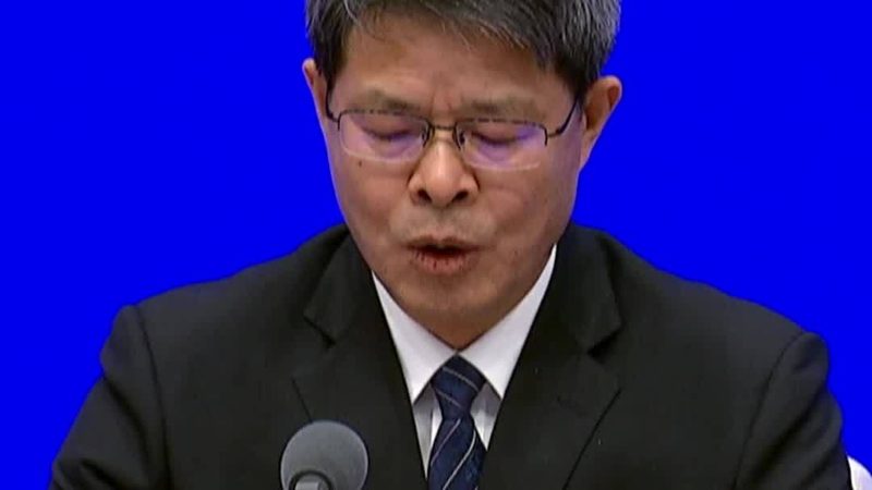 金融行业等级保护商用密码要求：合规之路解析